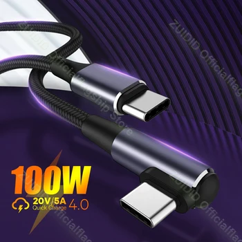 Hızlı Şarj 4.0 USB C USB c Tipi Kablo PD 100W 5A QC3. 0 Hızlı Şarj Tipi c Veri macbook için kablo Xiaomi Samsung Huawei 1/2M