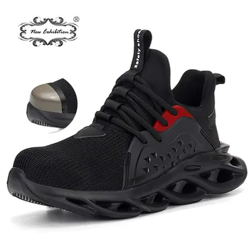 Yeni sergi Erkekler sneaker Açık Nefes Örgü Güvenlik Ayakkabıları Moda Hafif Çelik Ayak Anti-Smashing Koruyucu İş Çizme