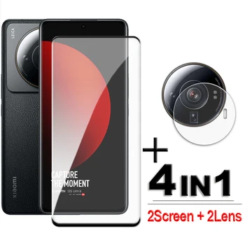 Xiaomi 12S Ultra Cam 3D Kavisli Ekran Koruyucu İçin Xiaomi 12S Ultra Temperli Cam Lens Filmi Xiaomi 12 12X 12S Pro Ultra