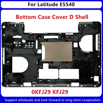 Dell Latitude E5540 Alt Taban Kapak Kılıf 0KFJ29 KFJ29 Küçük Harf Siyah Anakart Alt Kasa D Durumda laptop Çantası