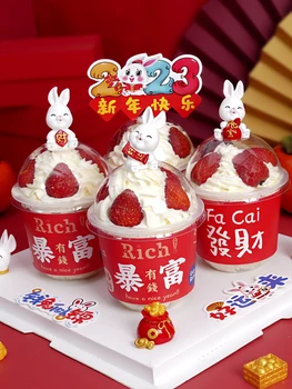 Çocuk Bebek Doğum Günü Partisi Kek Topper Dekor Süsleme Tavşan Kek Tatlı Favor Hediyeler Pişirme Malzemeleri Mutlu Yeni Yıl 2023