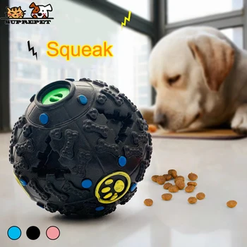 SUPREPET Yumuşak Sevimli Pet Köpek Topu Oyuncak Interaktif Squeak Köpek Çiğnemek Oyuncak Yavaş Besleme Köpek Topları Yavru Küçük Köpek Aksesuarları Evcil Hayvan Oyuncakları