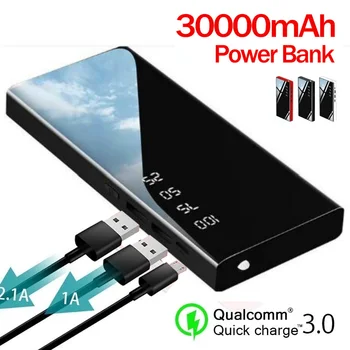 30000 mAh LED Dijital Ekran Taşınabilir Şarj harici pil iPhone ve Android için Uygun USB Güç Bankası Mini Powerbank