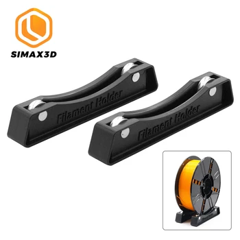 SIMAX3D Siyah Masa Filament Biriktirme Raf Sarf Malzemeleri Montaj ABS PLA PETG 3D Baskı Malzemesi Tepsi Standı