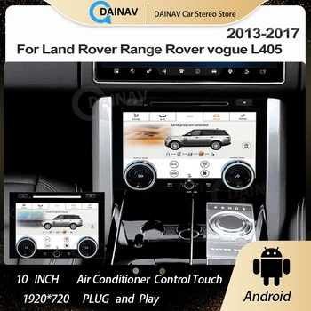 AC Paneli Land Range Rover Vogue İçin L405 2013-2017 Hava Sistemi LCD Ekran Durum Kontrol Klima Kurulu Multimedya MP3 oyuncu