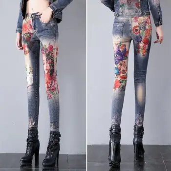 2020 Yeni Bahar Sonbahar Kadın Kişilik Panelli Desen Denim Pantolon Bayan Yumuşatıcı Yıkanmış Streetwear Kot kalem pantolon N104