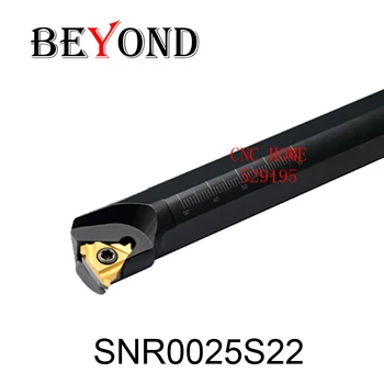OYYU SNR0025 SNR 0025 25mm SNR0025S22 SNL0025S22 Diş Dönüm torna Takım Tutucu Sıkıcı Bar CNC torna Takım Kesici Takım Tutucu