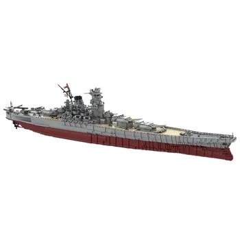 MOC IJN Yamato 1: 200 Savaş Gemisi Yapı Taşları Seti Silah Savaş Gemisi Simülasyon Modeli Tuğla çocuklar için oyuncak Çocuk Yılbaşı Hediyeleri