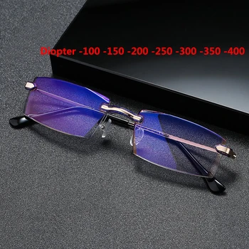 Bitmiş Miyopi Gözlük Ultralight Metal çerçeve Erkekler kadınlar Anti mavi ışık Çerçevesiz Miyop Gözlük-1.0 1.5 2.0 2.5 3.0 3.5 4.0