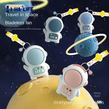 HA-Life Astronot Spaceman USB Küçük Fan el Sessiz Şarj Fırtına Öğrenci Yurdu Yaratıcı Taşınabilir Küçük Fan Yeni 2022