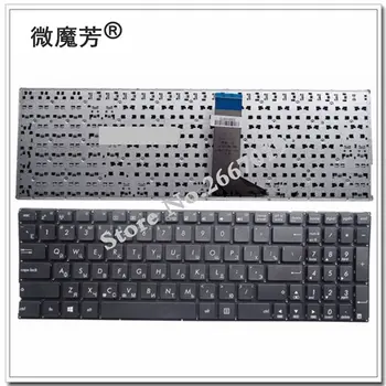 Rus laptop klavye için ASUS x551 X551M X551MA X551MAV X551C X551CA RU klavye