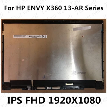Orijinal 13.3 İnç Dizüstü Bilgisayar 1920*1080 IPS FHD 13-AR Meclisi HP ENVY X360 13-AR M133NVF3 R2 B133HAN05. 7 dokunmatik LCD panel Ekran
