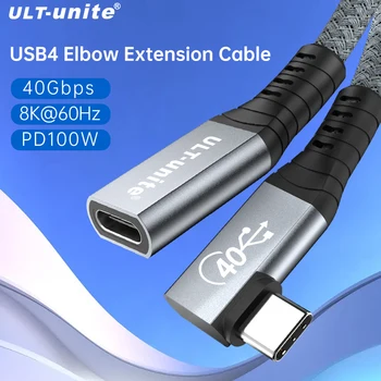 ULT-unite USB4 Uzatma Kablosu Tam Özellikli SuperSpeed USB 4.0 Tip C Kabloları 40Gbps 5A Hızlı Şarj USB Uzatın Veri Hattı