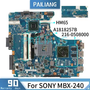 Anakart SONY MBX-240 Laptop anakart A1818257B 1P-0112200-8014 HM65 216-0508000 DDR3 Test TAMAM