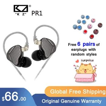 KZ PR1 Düzlemsel Sürücü Kulak Kablolu Kulaklık Müzik Kulaklık HıFı Bas Monitör Kulaklık Spor Kulaklık