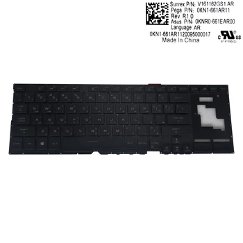 GX701 AR Arapça yedek klavyeler Asus ROG Zephyrus S GX701G GX701L Oyun Dizüstü klavye QWERTY keycaps 0KNR0 661EAR00