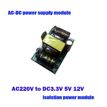 1 Adet AC220 V to DC3.3V 5V 12V güç kaynağı modülü trafo modülü tamamen izole 220v 3.3 v 5v 12v PLA03EC