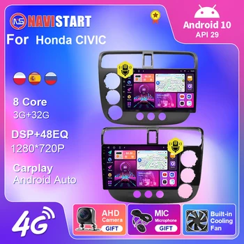NAVİSTART Android 10 HONDA Civic Rebon 2001-2005 Araba Radyo Multimedya GPS Navigasyon Android Otomatik Carplay Hiçbir DVD Oynatıcı