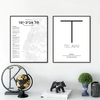 Tel Aviv Haritası Posteri İsrail Şehir Haritası Tuval Baskı, Koordinatları Şehir Posteri Boyama Resimleri için Oturma Odası Ev duvar sanat dekoru
