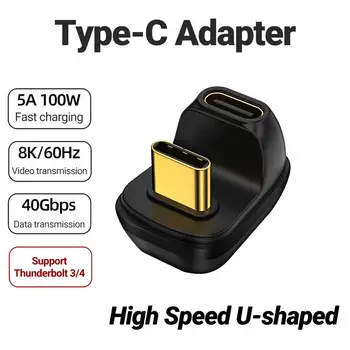 Tip-C Adaptörü Yüksek Hızlı U şeklinde Açılı / 90 Derece Sağ Açı USB 3.1 Tip-C Erkek Kadın OTG Dönüştürücü Konektörü