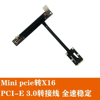 Sıcak Satış Mini PCIe Pcı-E 3. 0X16 Adaptör Kablosu Harici Grafik Kartı mPCIe To 16x Yükseltici Kart İstikrarlı 4P 6P Güç madencilik kablosu