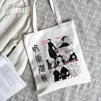 Jujutsu Kaisen Tuval Tote Çanta japon animesi Kadın omuzdan askili çanta Ins Harajuku Büyük Kapasiteli Vintage Karikatür Alışveriş Çantaları