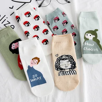 SP ve ŞEHIR Japon Trend kadın Çorap Kawaii Karikatür Baskı komik çoraplar Ayak Bileği Çorap Kadın Pamuk Nefes Kadın Aksesuarları İçin