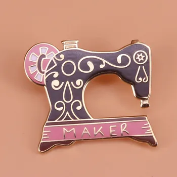 Retro dikiş makinesi pin maker broş dikiş takı terzi hediye yorgan zanaat emaye pin dikiş rozeti