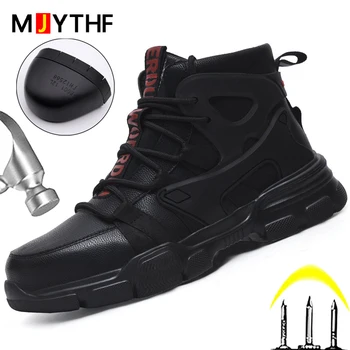 MJYTHF 2023 Yeni İş Güvenliği Botları çelik burun Yıkılmaz Ayakkabı Erkek deri ayakkabı Kışlık Botlar Delinmez iş ayakkabısı