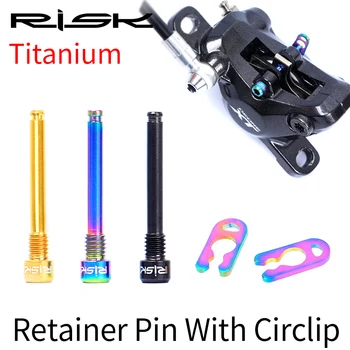 RISK Bisiklet hidrolik disk fren Balatası Cıvata M4 Titanyum Alaşımlı Sabitleme Pimi Ekler Kaliper Altıgen Vidalar Tutucu Pin Daire