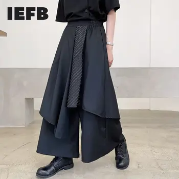 IEFB Japonya Sstreetwear Moda erkek Siyah Pantolon 2023 Yeni Şerit Kontrast Renk Patchwork Düzensiz Gevşek Ayak Bileği Uzunluğu Pantolon